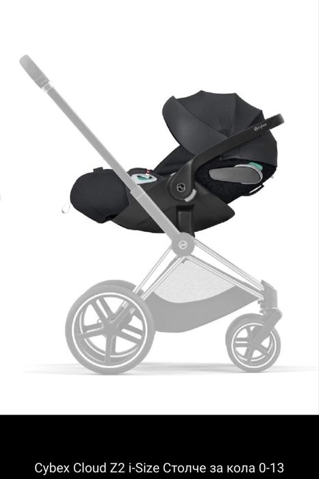 Cybex Cloud Z2 i-Size Столче за кола 0-13 кг Deep Black