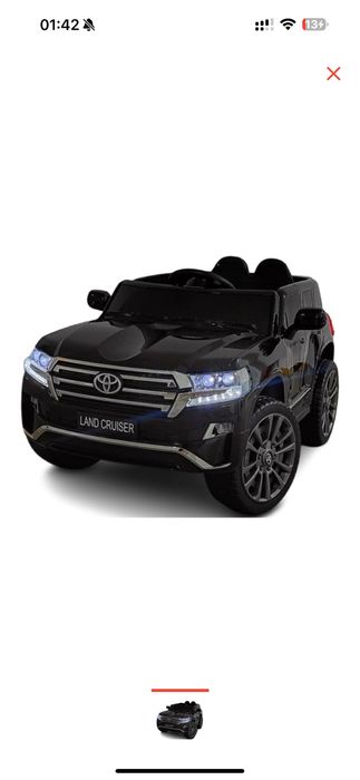 Электромобиль Toyota