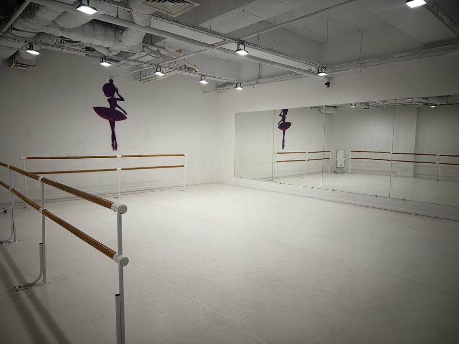 Сдается в аренду балетный зал