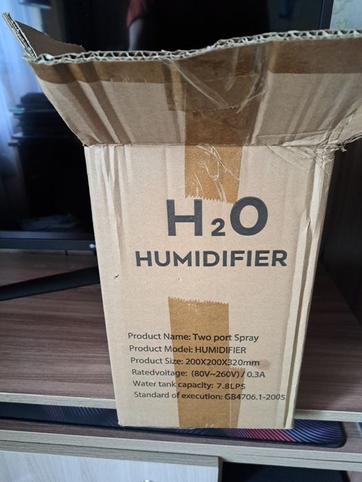 Увлажнитель воздуха "Borman"