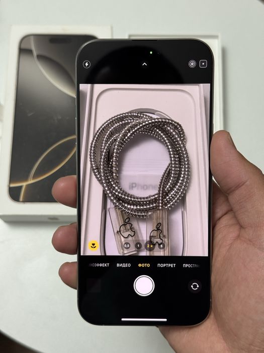  iPhone 16pro max 5G 512gb HX/A EAC natural titanium