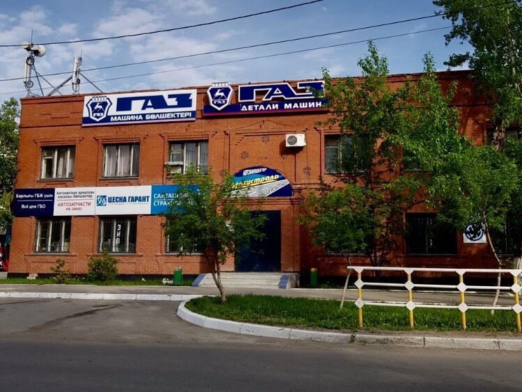 Центр. Каирбекова - Тарана.Wi-Fi