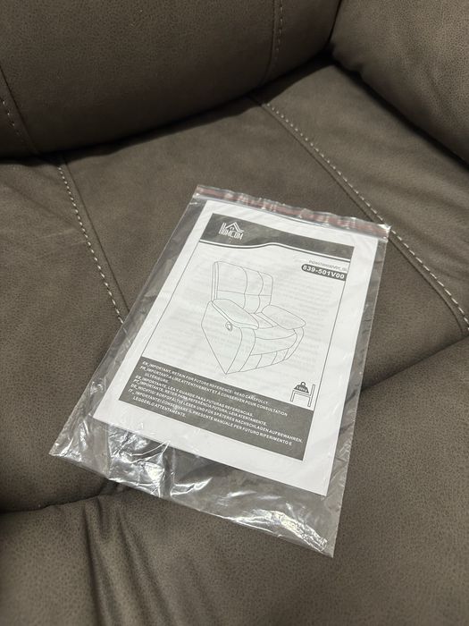 Релакс кресло HOMCOM