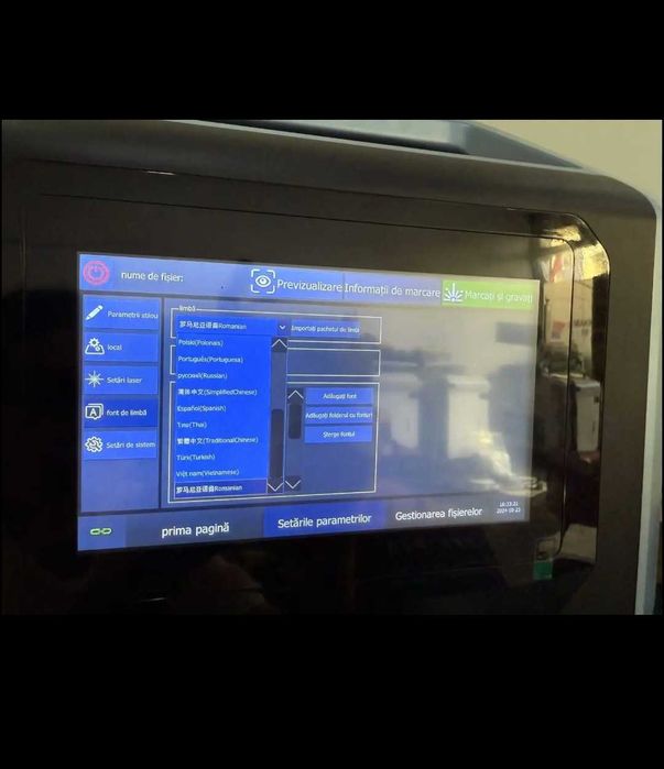 Laser cu fibra, laser gravura, laser dewalt, laser marcare metal