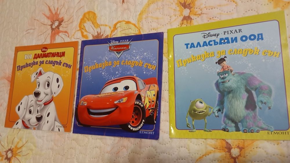 сп. "Доналд Дък"