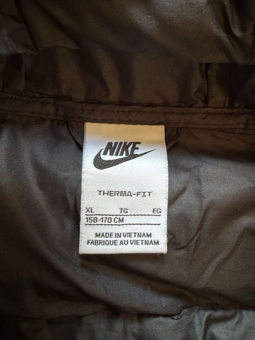 Зимно яке nike