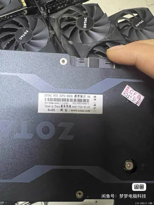 Продам видеокарты Zotac RTX 3070 8gb