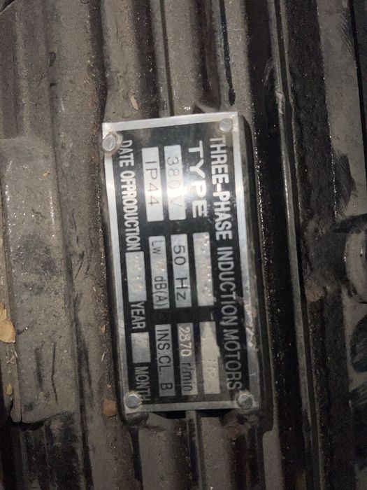 Продам электро двигатели