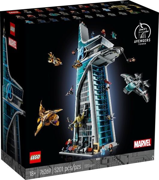 LEGO Avengers Tower Nou Sigilat