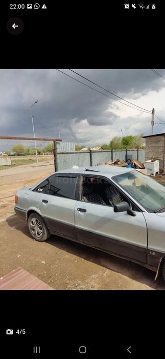 Продам машина Audi 80