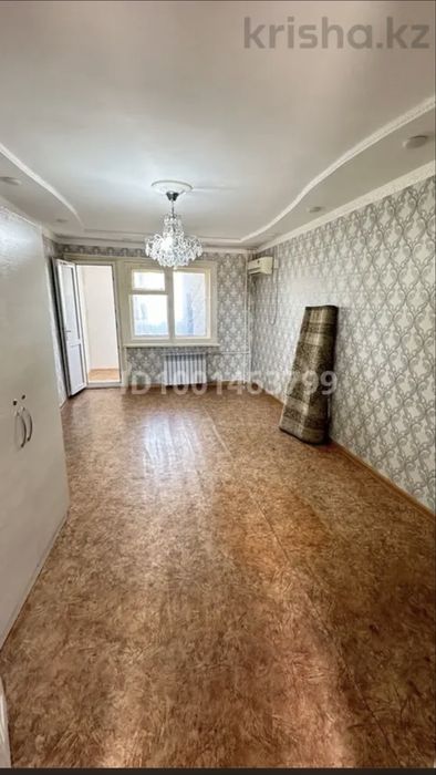 жанаозен квартира сатылады