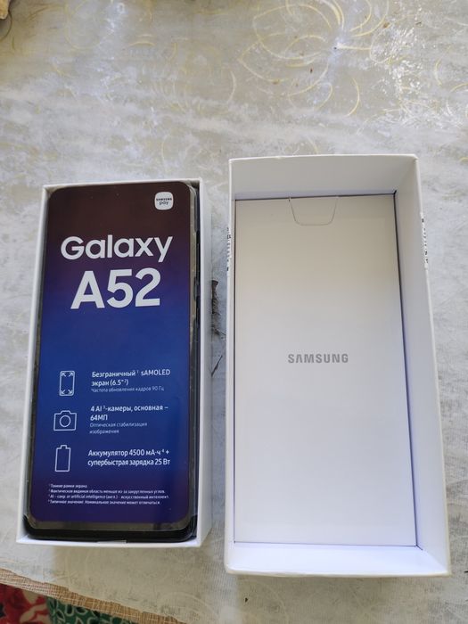 Самсунг А52 256 ГБ