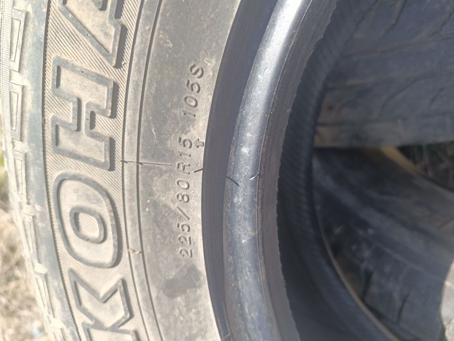 Продам летнюю резину