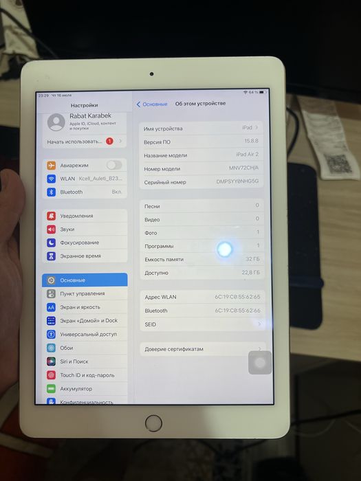 Ipad Air2 32gb rose gold