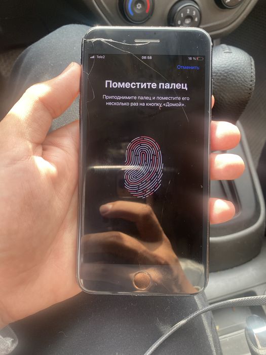 Айфон 7 плюс iphone 7 plus