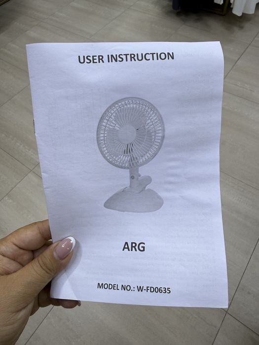 Продам вентилятор