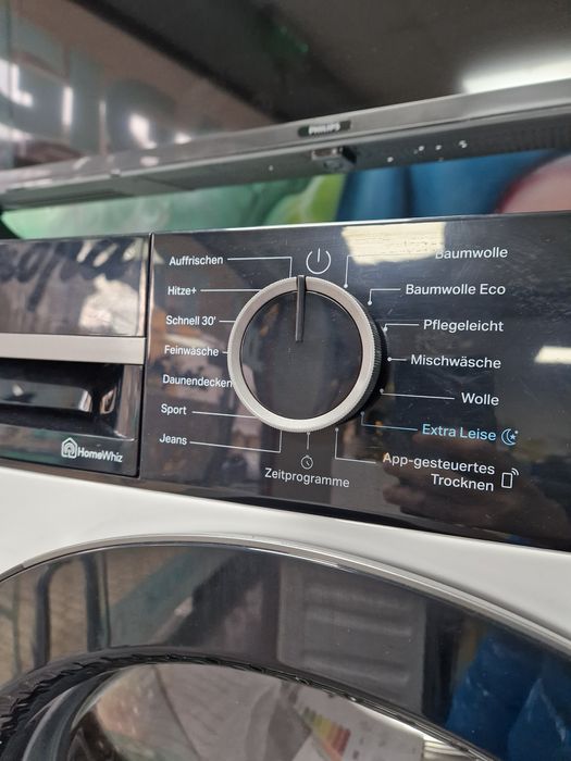 Сушилня Bauknecht A+++ 8 кг Нова