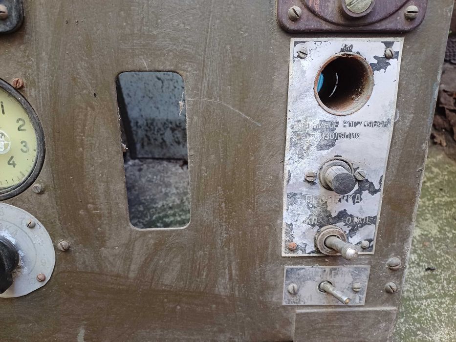 Табло с уреди - управление