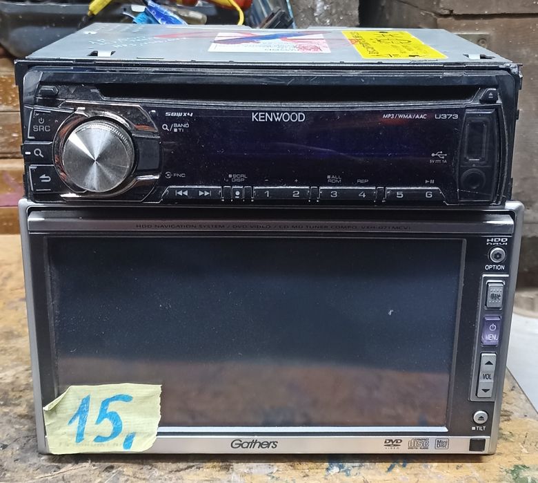 Мафон  магнитола магнитофон