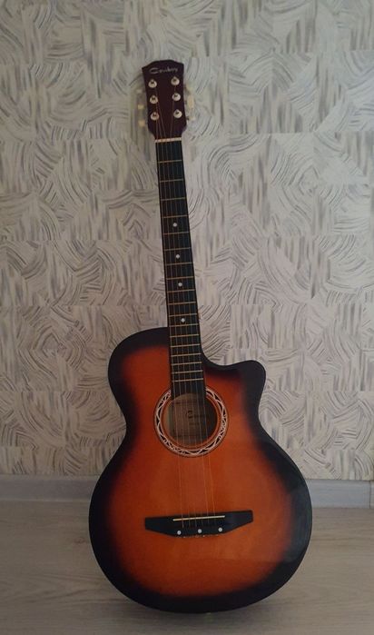Gitara. Klassika