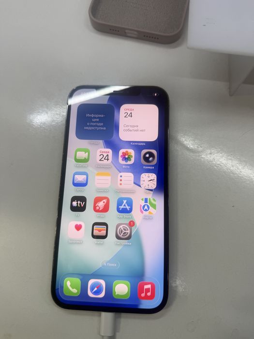 Продам iphone 12 Pro Max