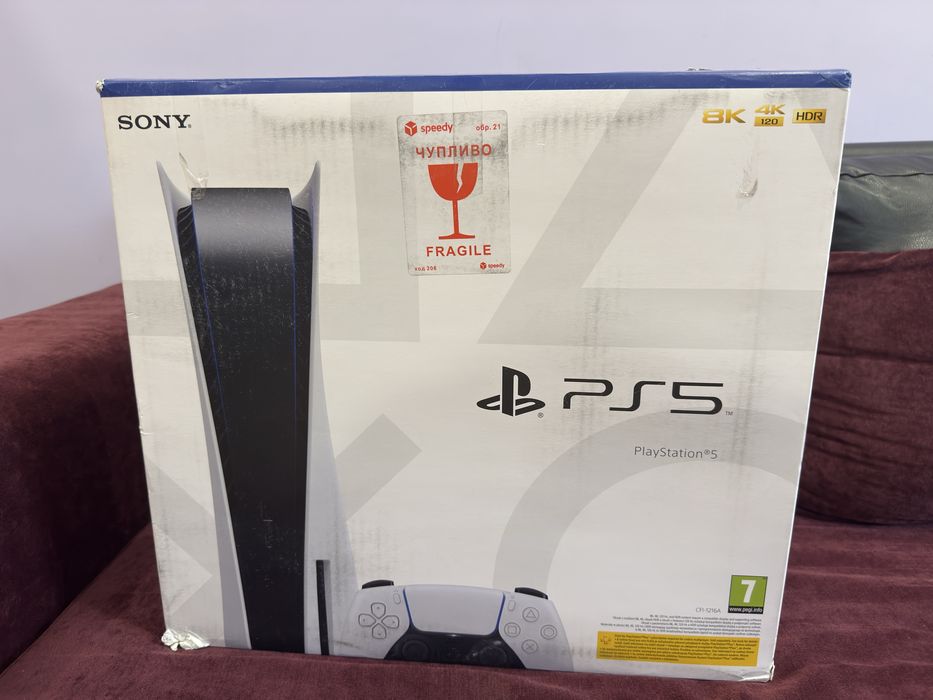 Ps5 Disc Edition 825GB