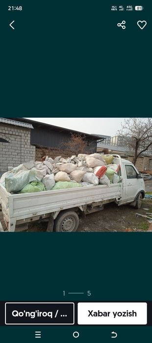 Вывоз мусора Musir tashish Musir olib ketish