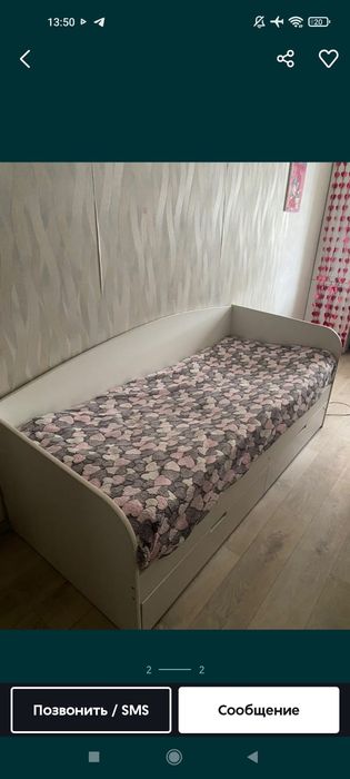 Продам кровать. Отличная