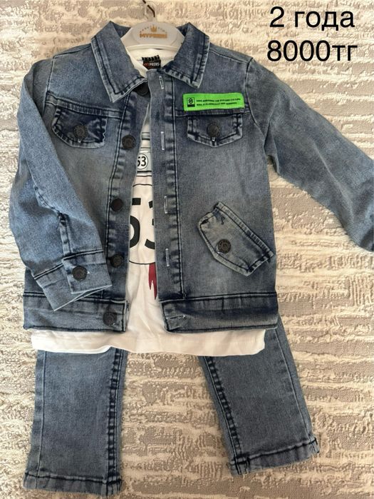 НОВАЯ детская одежда. Листайте там много