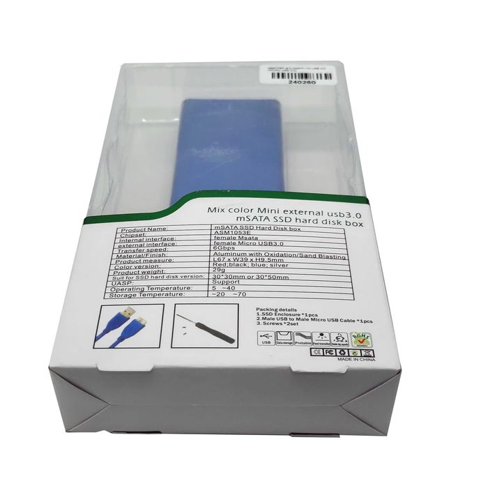 Бокс для SSD диска NGFF (M2) с выходом USB 3.0 алюминиевый