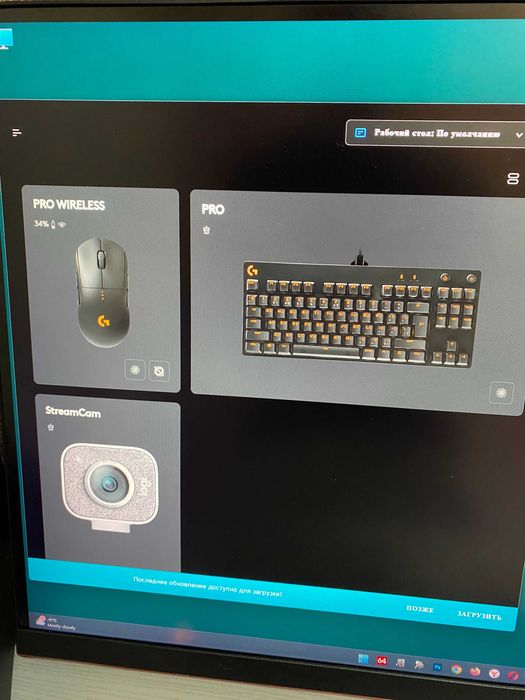 Мышь Logitech G PRO Superlight, черная