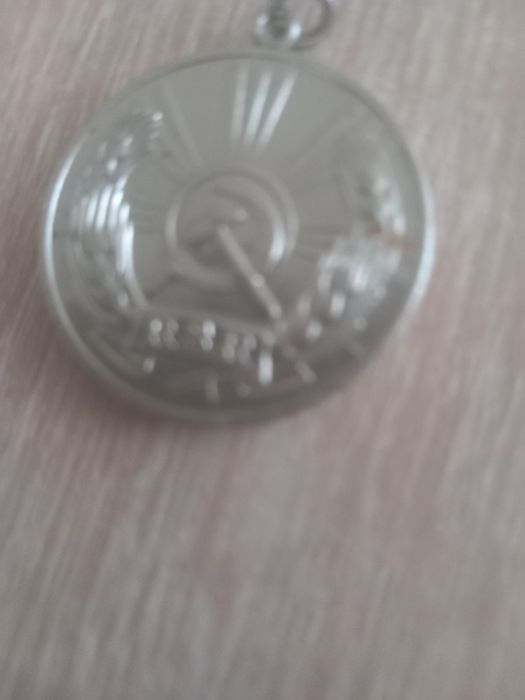 Medalie pentru merite deosebite