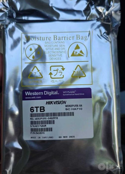 WD Purple 1 --> 10 TB