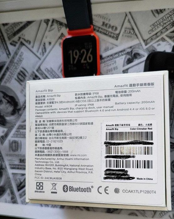 Продам смарт-часы Amazfit Bip