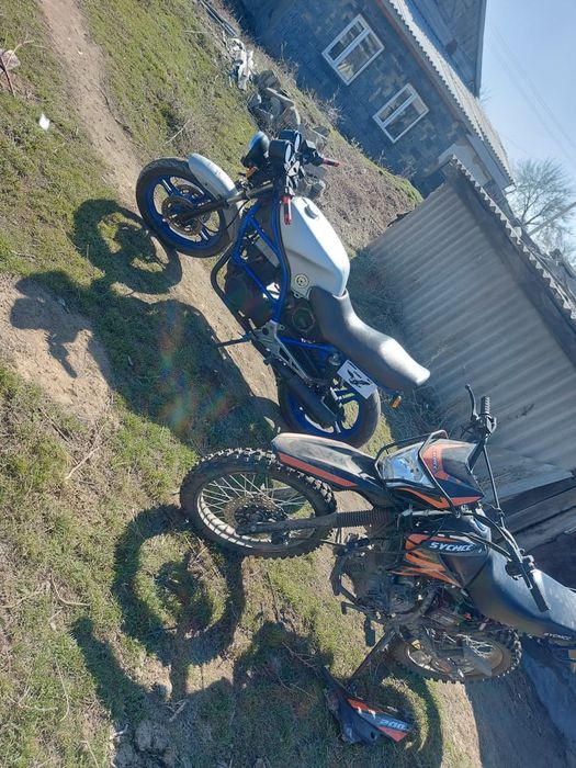 Продам Хонду сб 450