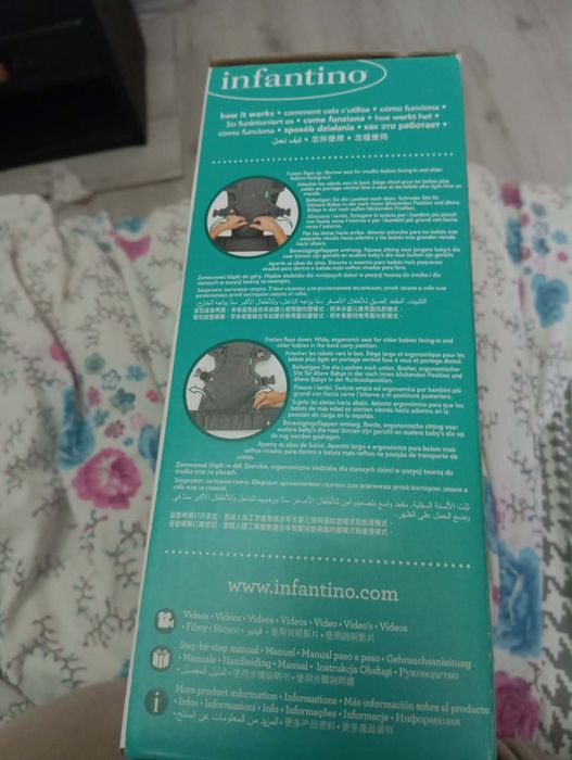 Раница за бебеносене