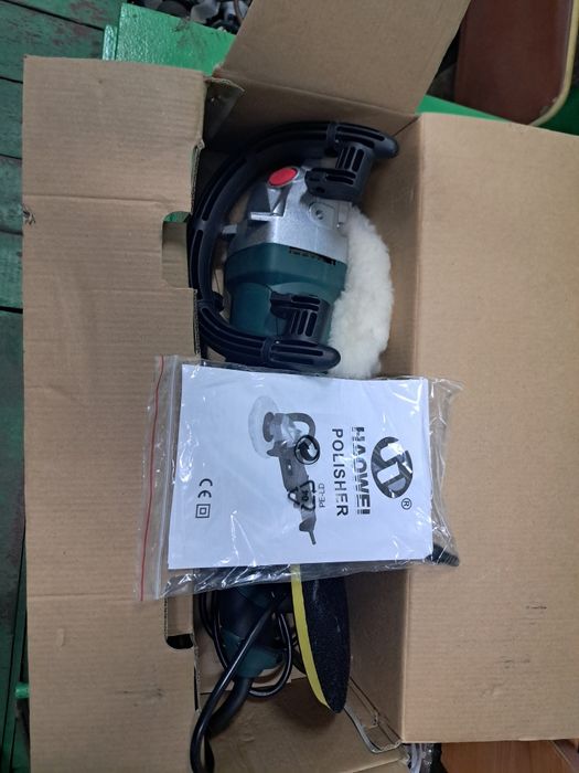 Шлифмашина полировальная