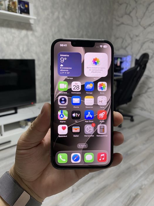 IPhone 15 PRO 128GB