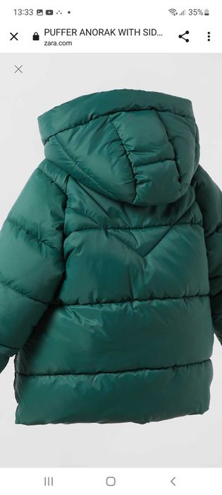 Куртка Zara 11-12 лет рост 152 см