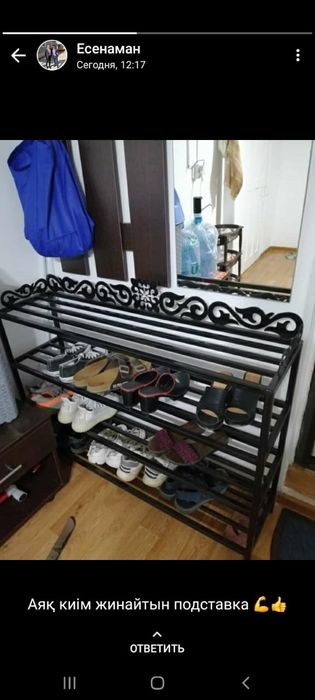 Услуги СВАРЩИка и сантехника