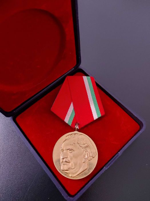 Медали от времето на соца