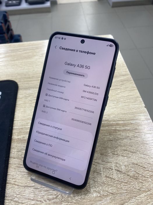 Samsung A36, 256gb (tm79)