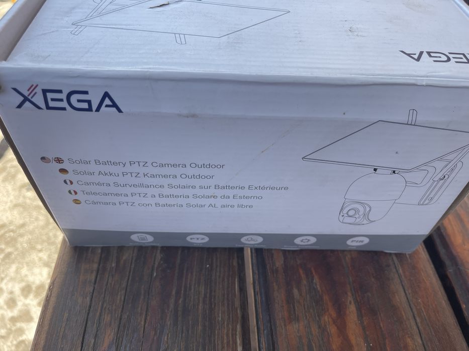 Ip kamera za nabludenie