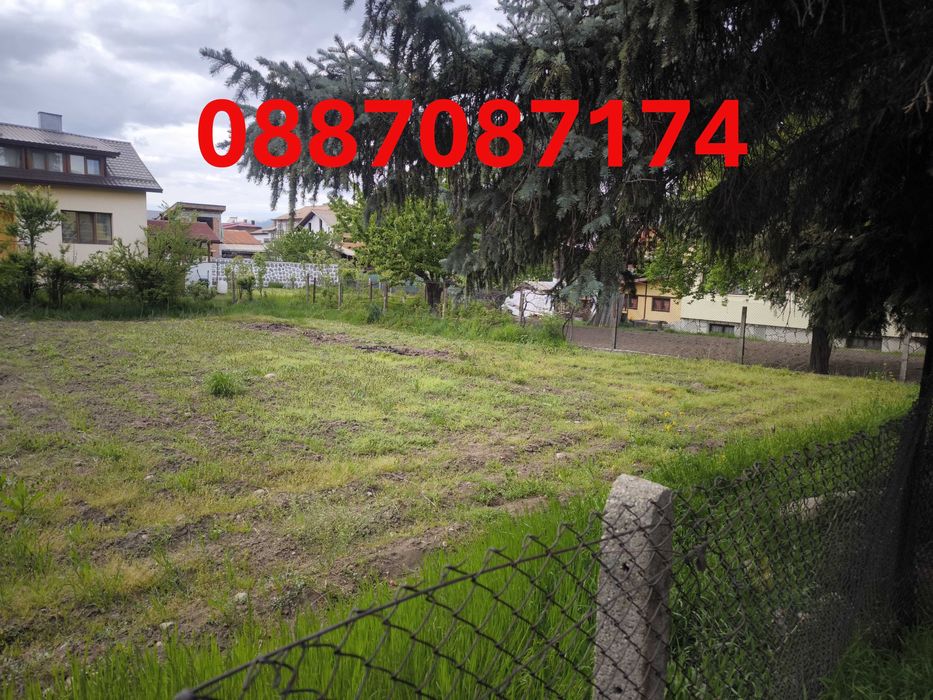 Продава се Парцел в Банско - 563 кв.м за 356 €/кв.м - Снимка #5