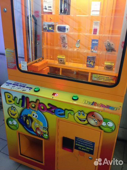 Съвместна Дейност(Детски атракциони)