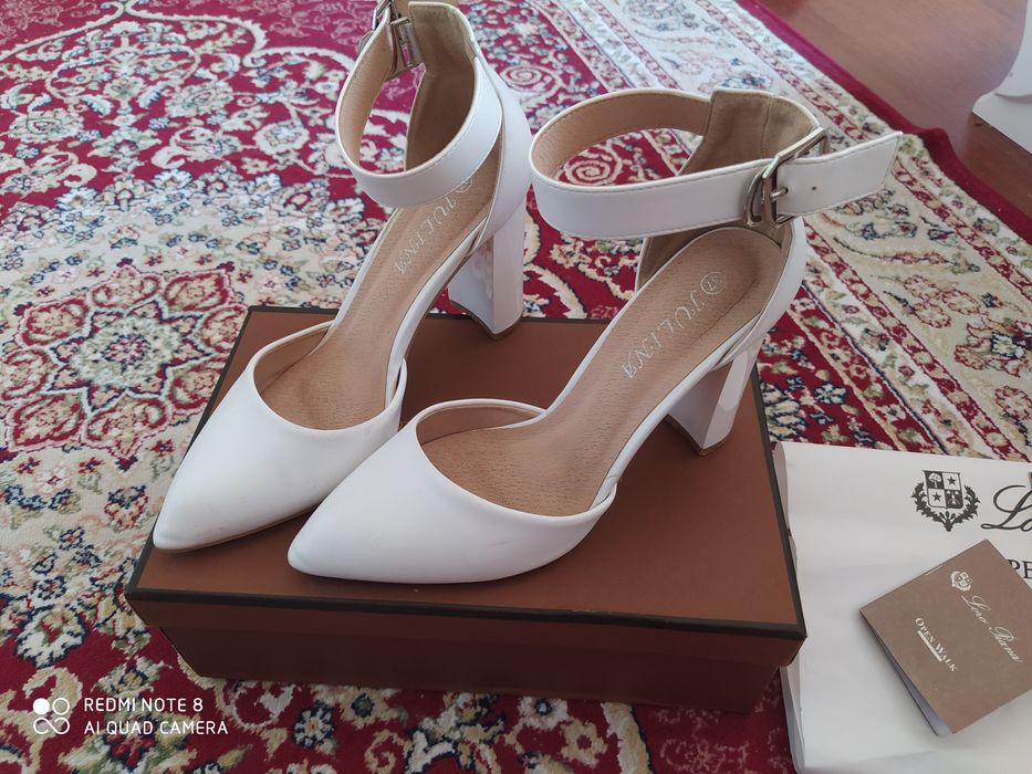 Туфли и кыстык кожаный етик