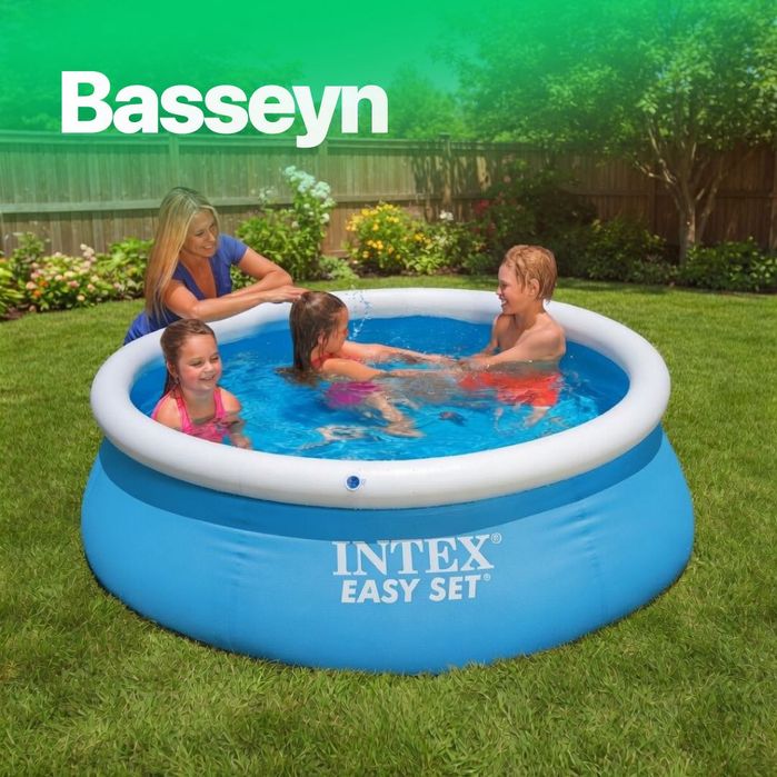 BASSEYNLARI— Ajoyib narx va yuqori sifat