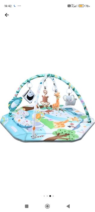 Активна гимнастика\ подложка за игра 0+м