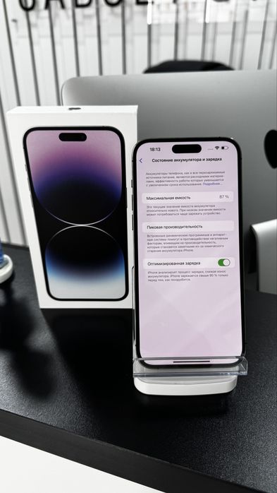 Iphone 14pro max(256)deep purple,айфон 14про макс(256) Павлодар