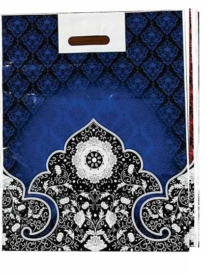 Пакеты с вырубными ручками VICTORY, синий, 40x50 см